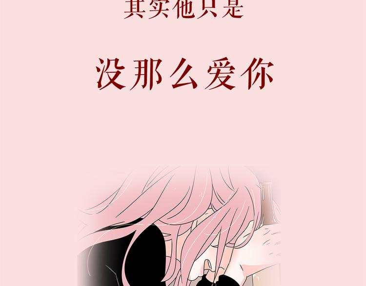 系列2序章1感谢你是爱我的系列215