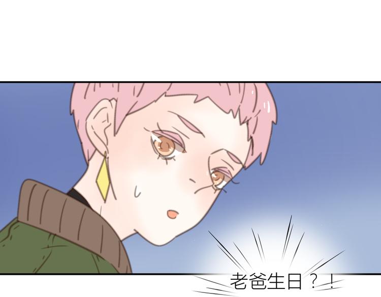 13离别12