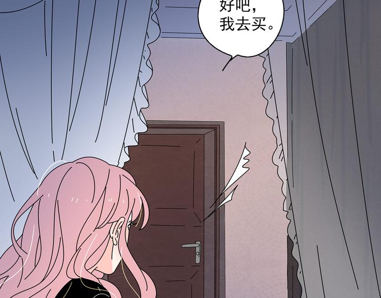 10彻底分手31