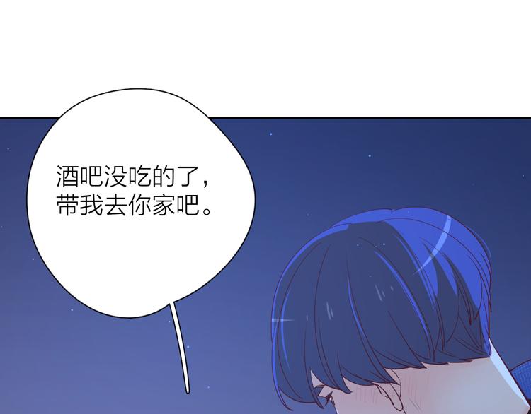 25留宿一晚0