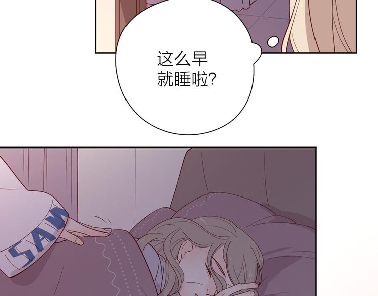23意外66