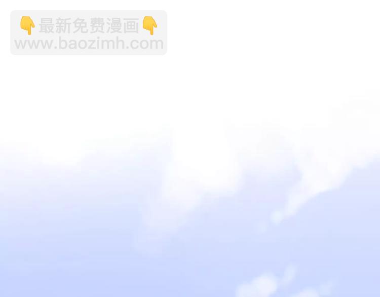 完结篇你还有我71