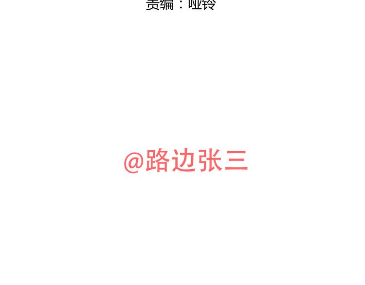番外2我们的未来会很幸福3
