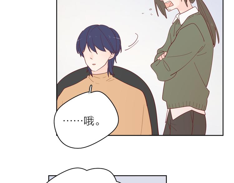 20你喜欢就好20