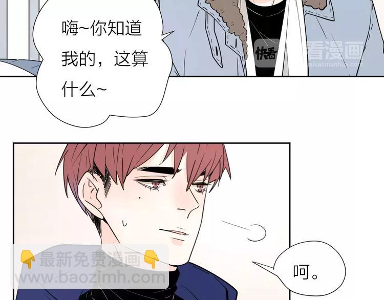 19相信你爱的人94