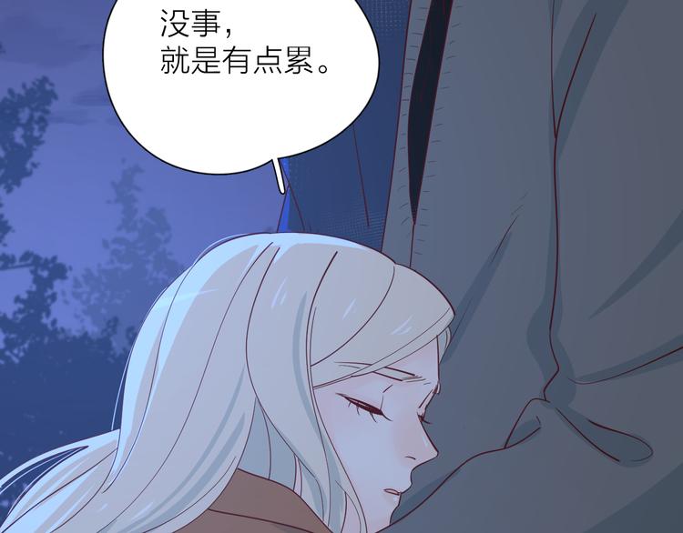 24崩溃边缘77