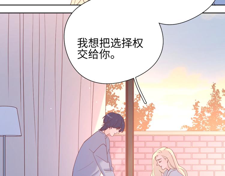 18我等你26