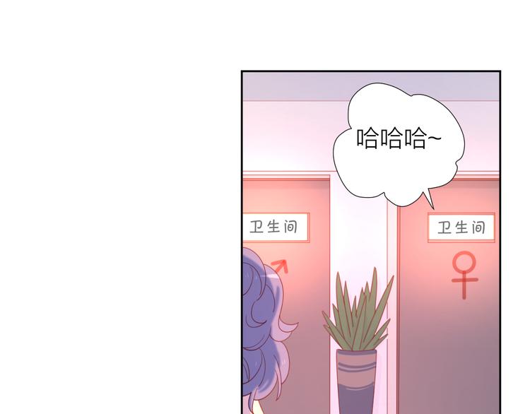 5大概是中了你的毒21