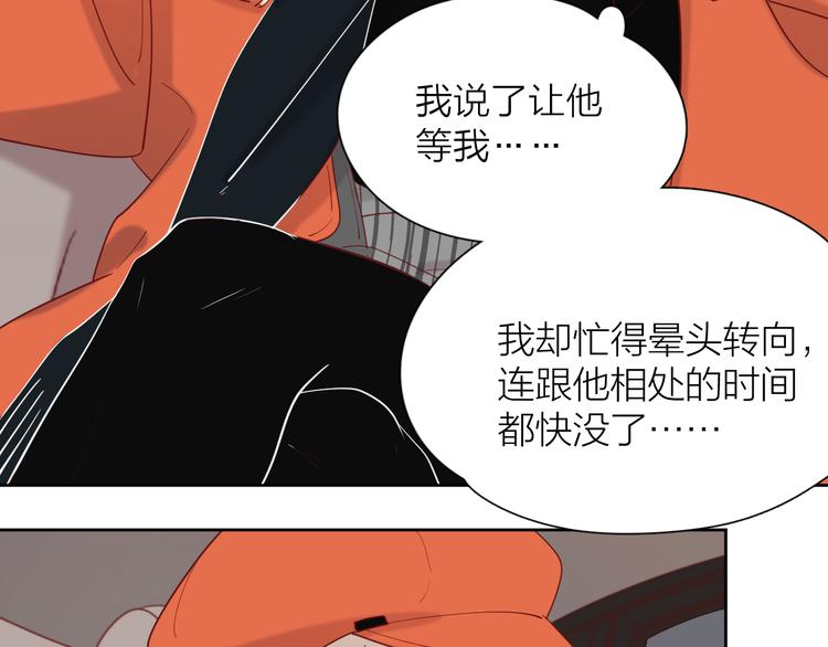 21不甘心57