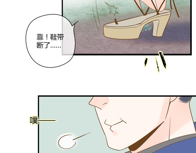 3脚伤36