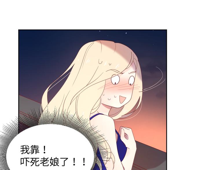 9我只缺爱情68