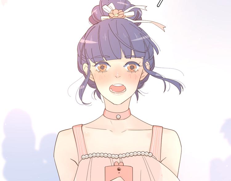 番外来日方长29