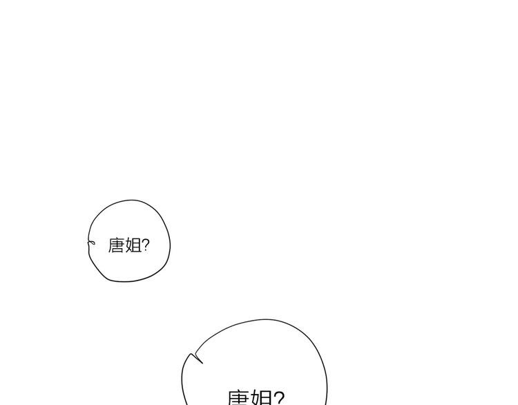 18袒露心声71