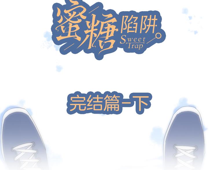 31你无可取代10