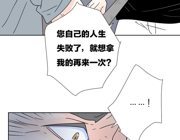 5青春伤痛65