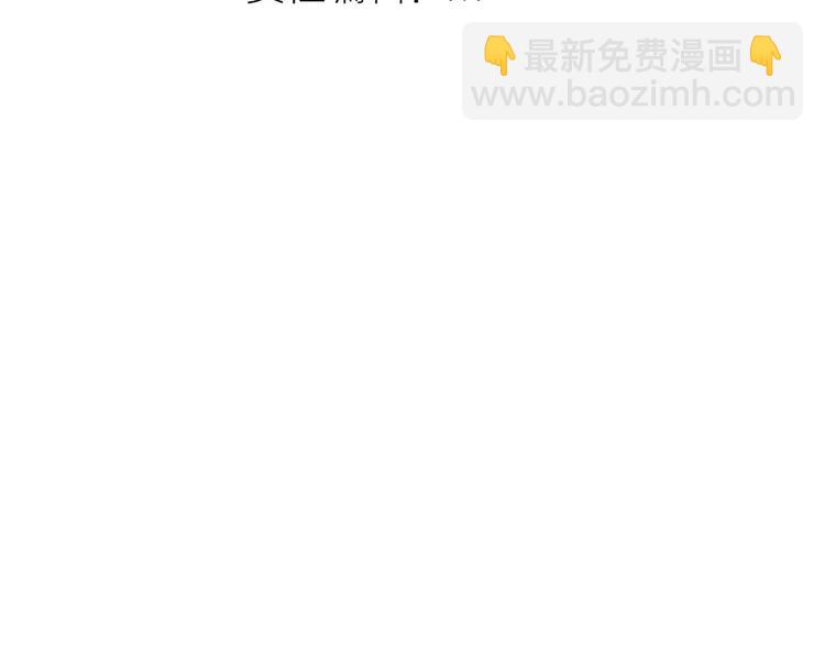 17麻烦上门12