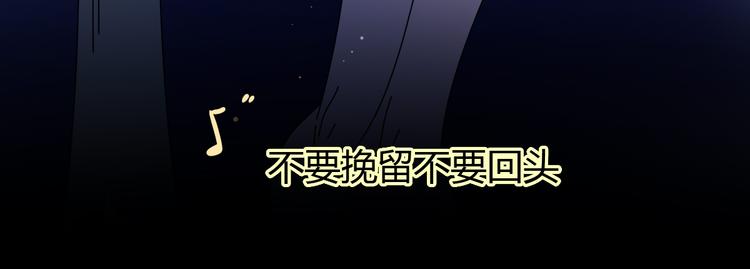 9一切到此为止56