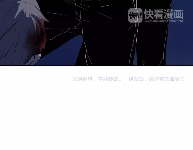 17麻烦上门105