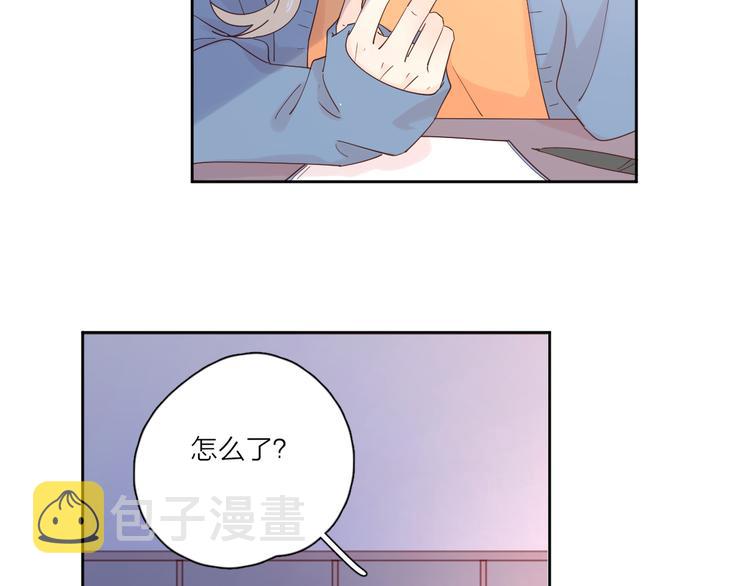 番外戒烟29