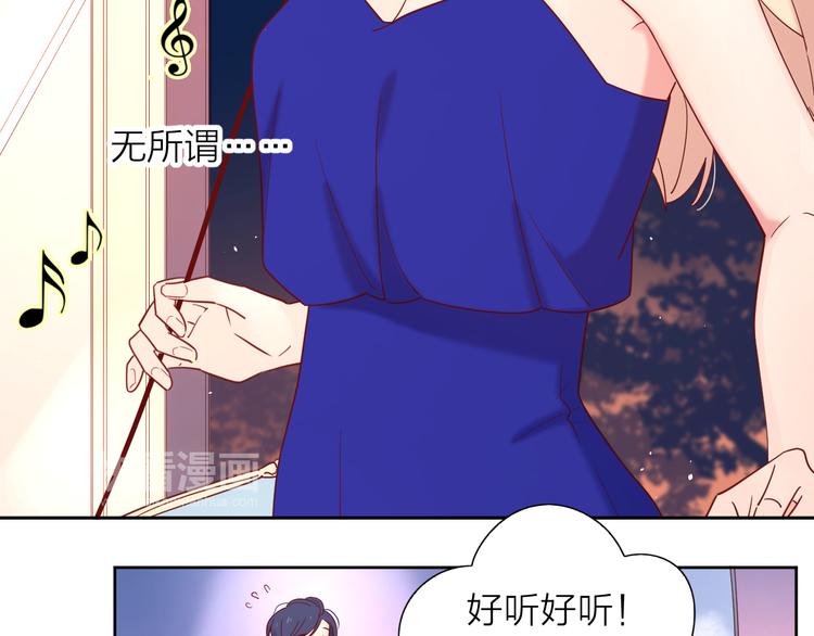 10我又梦见你了45