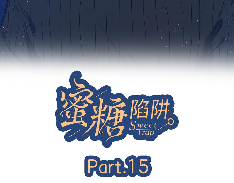 15一条道走到黑9