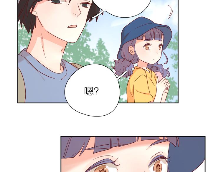 14变味3