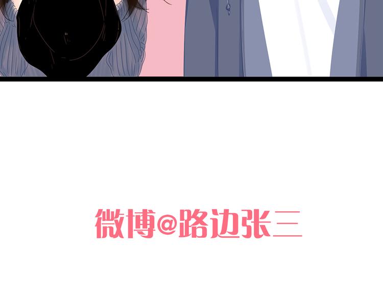 11离开你无尽的想念9