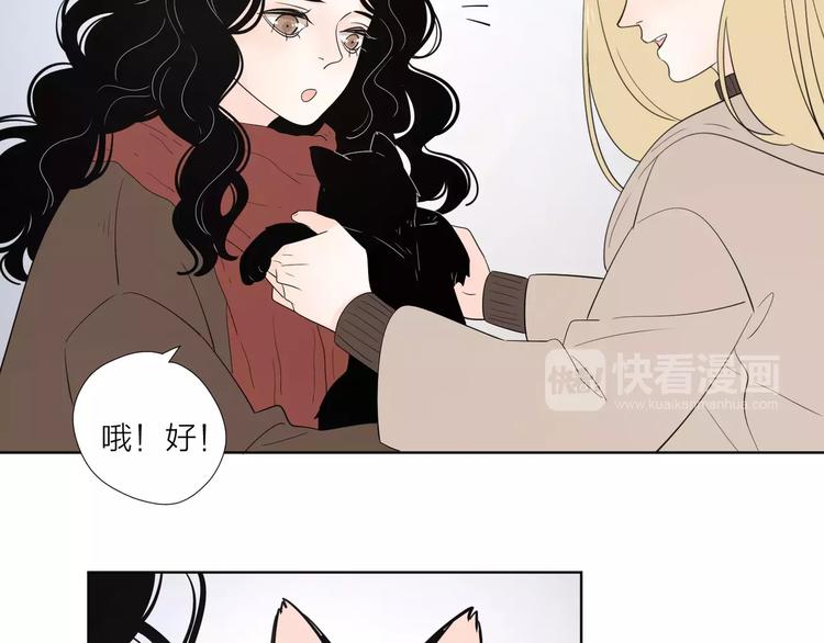 16思念成瘾64