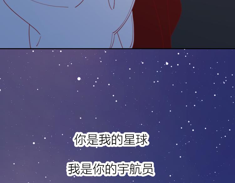 30争执116