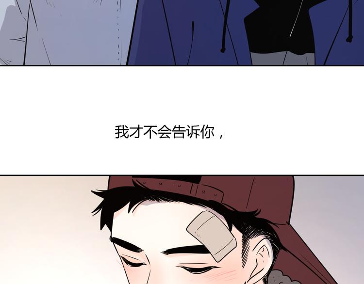 20我们幸福吗17