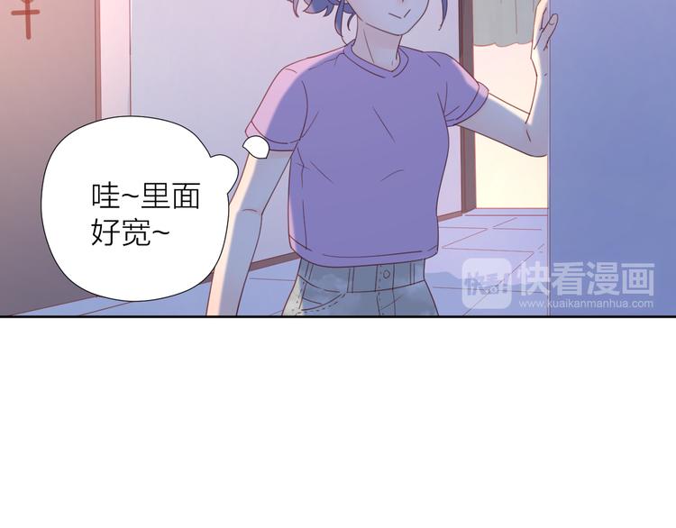 5大概是中了你的毒20