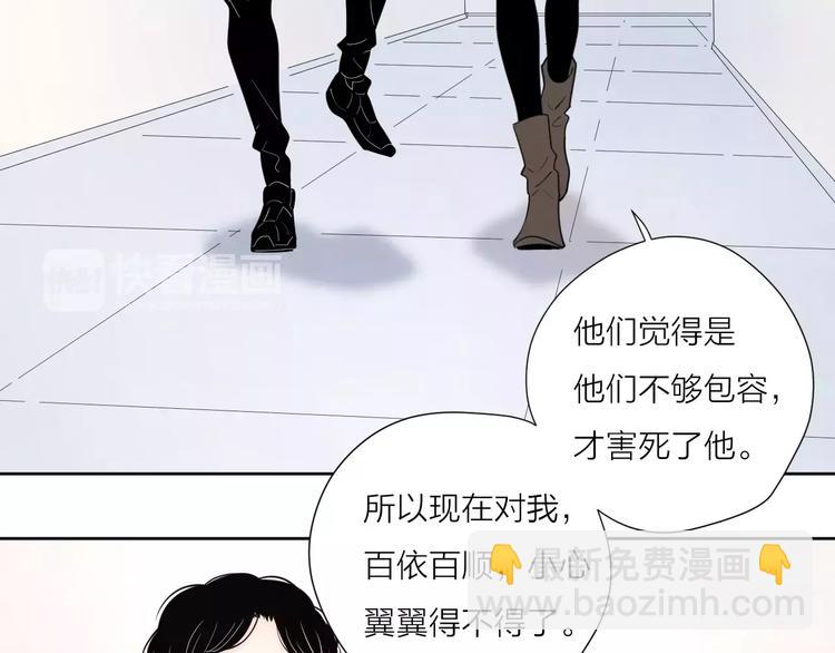 22现在的我很幸福71