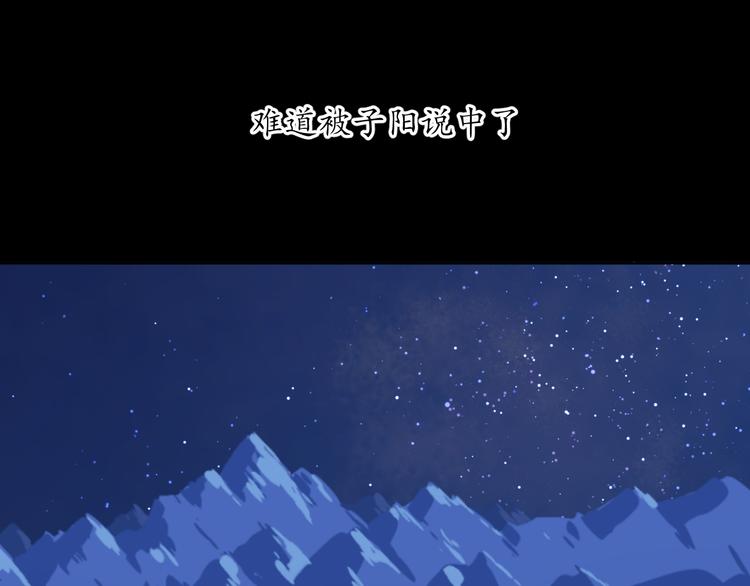 27没有不舍得54