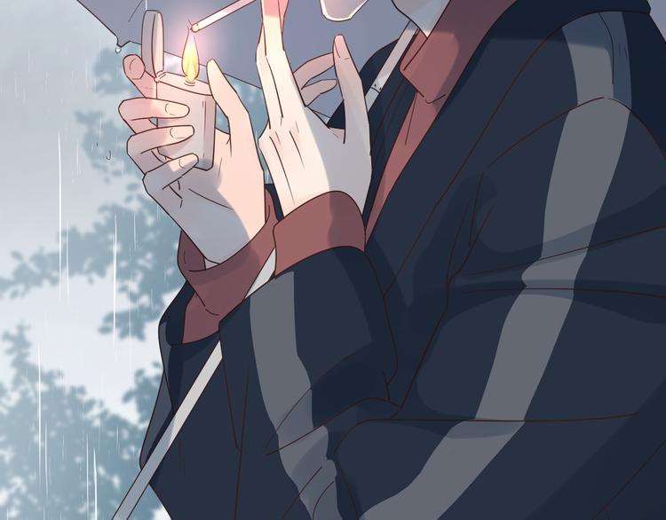 番外戒烟15