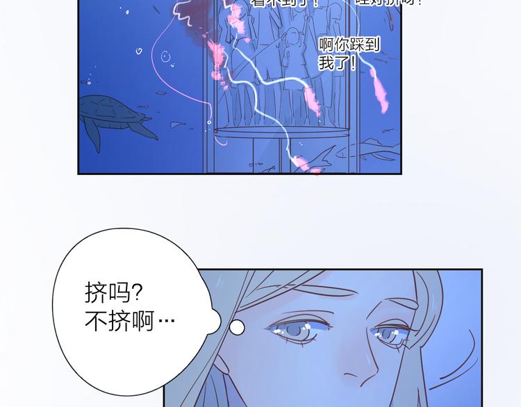 12你要我等多久39