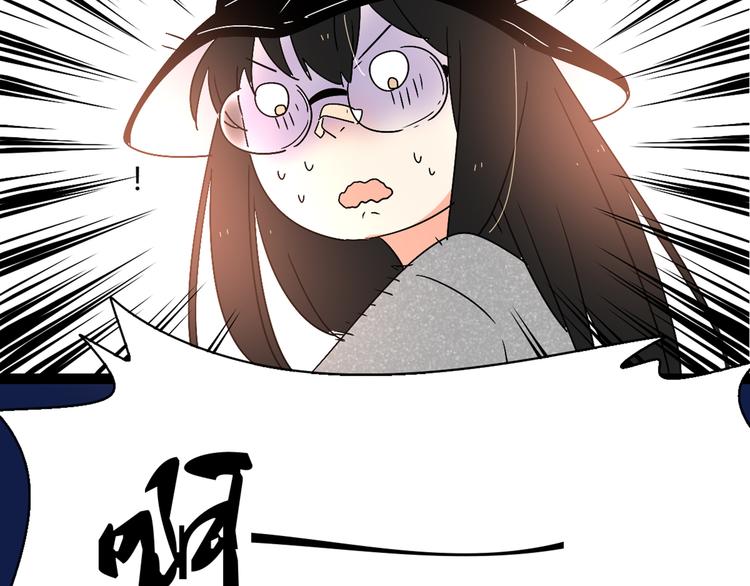 3认真地恋爱62