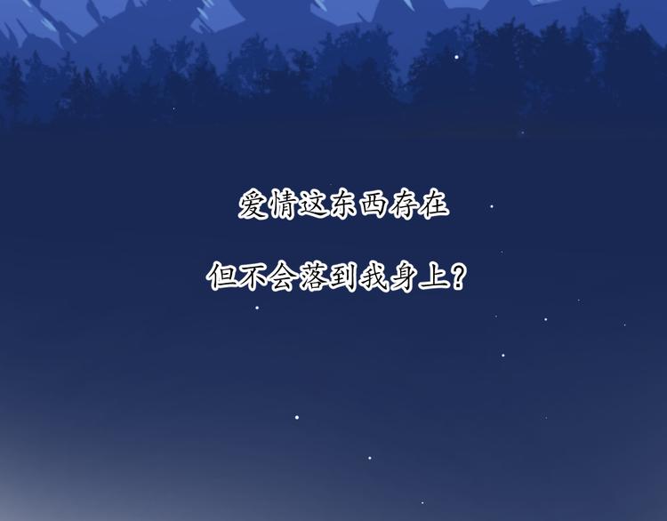 27没有不舍得55