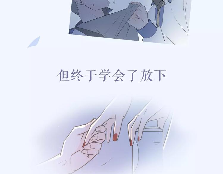 系列4序章1蜜糖陷阱18
