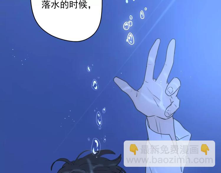 新春特辑4我是汤圆40