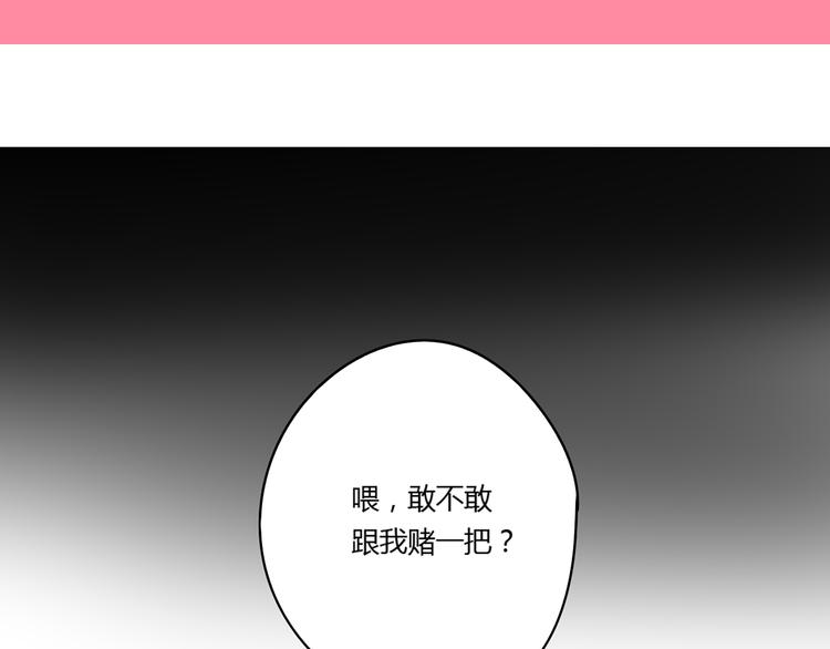 9一切到此为止1