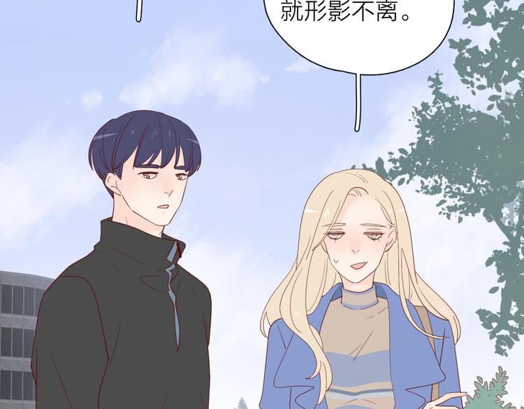 29你笑起来比哭还难看62