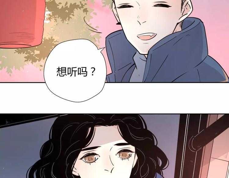 20我们幸福吗85