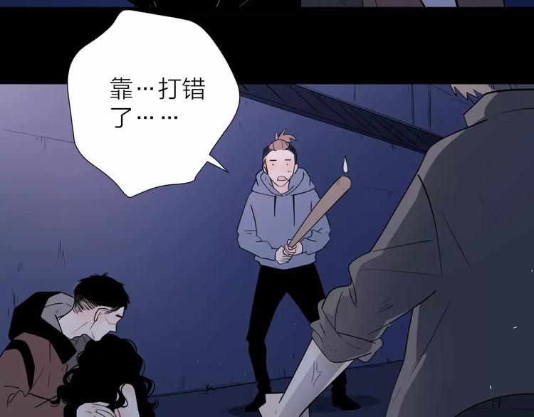 17麻烦上门86