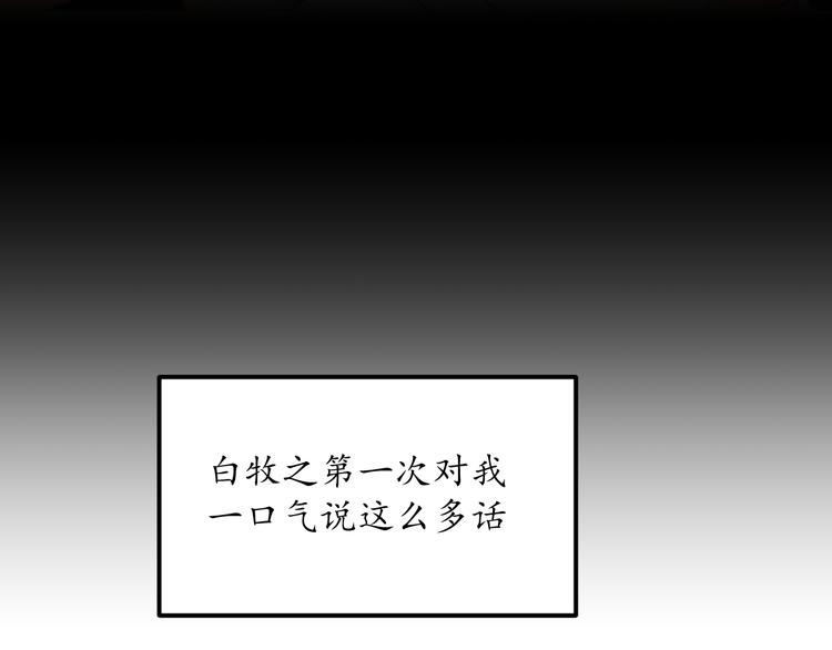 31你无可取代93