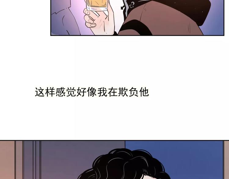 17麻烦上门50