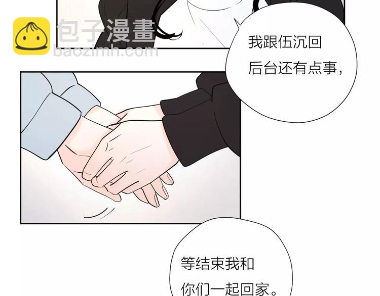 22现在的我很幸福63