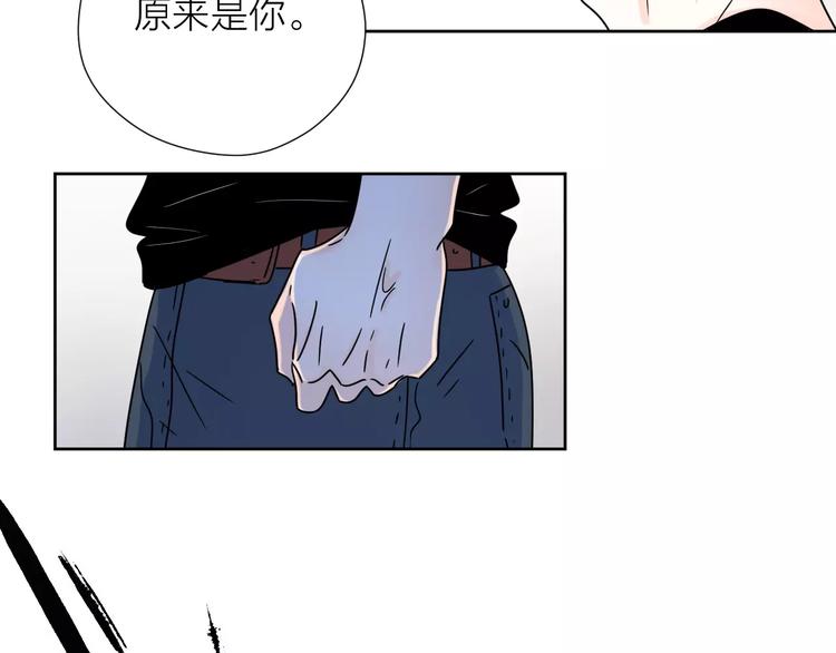 11正面冲突51