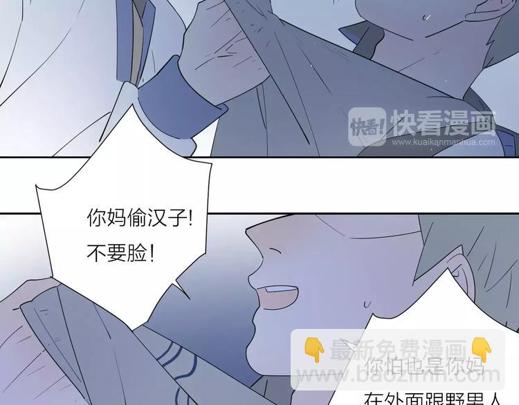 211糟糕的人生18