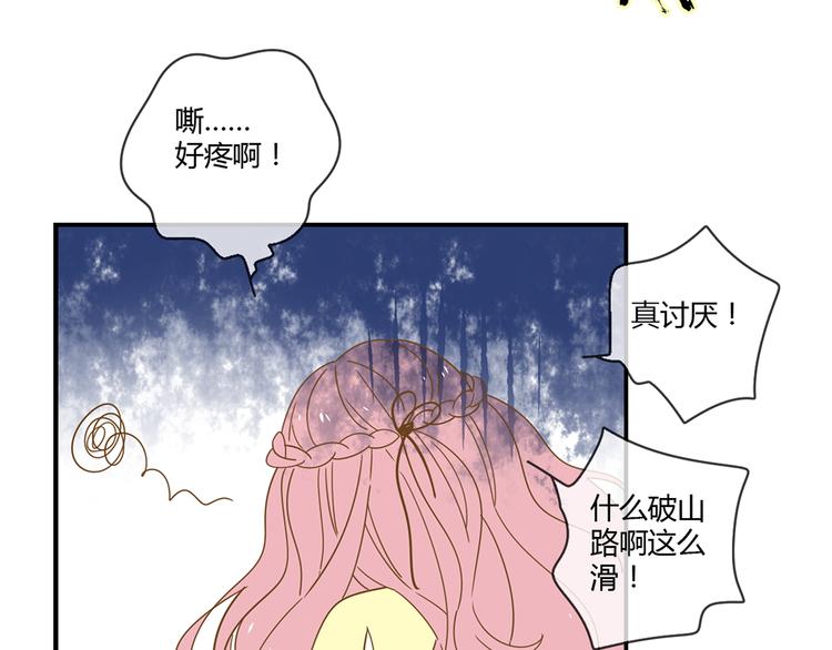 3脚伤34