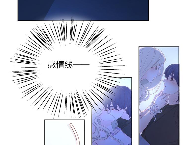 7梦到她91